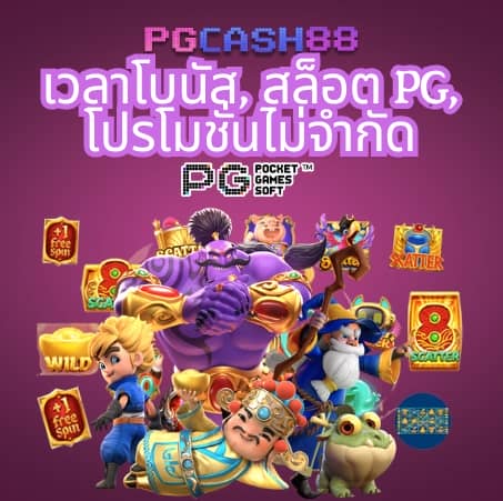 m4autobet
